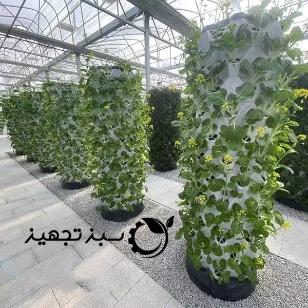 سیستم کشت عمودی